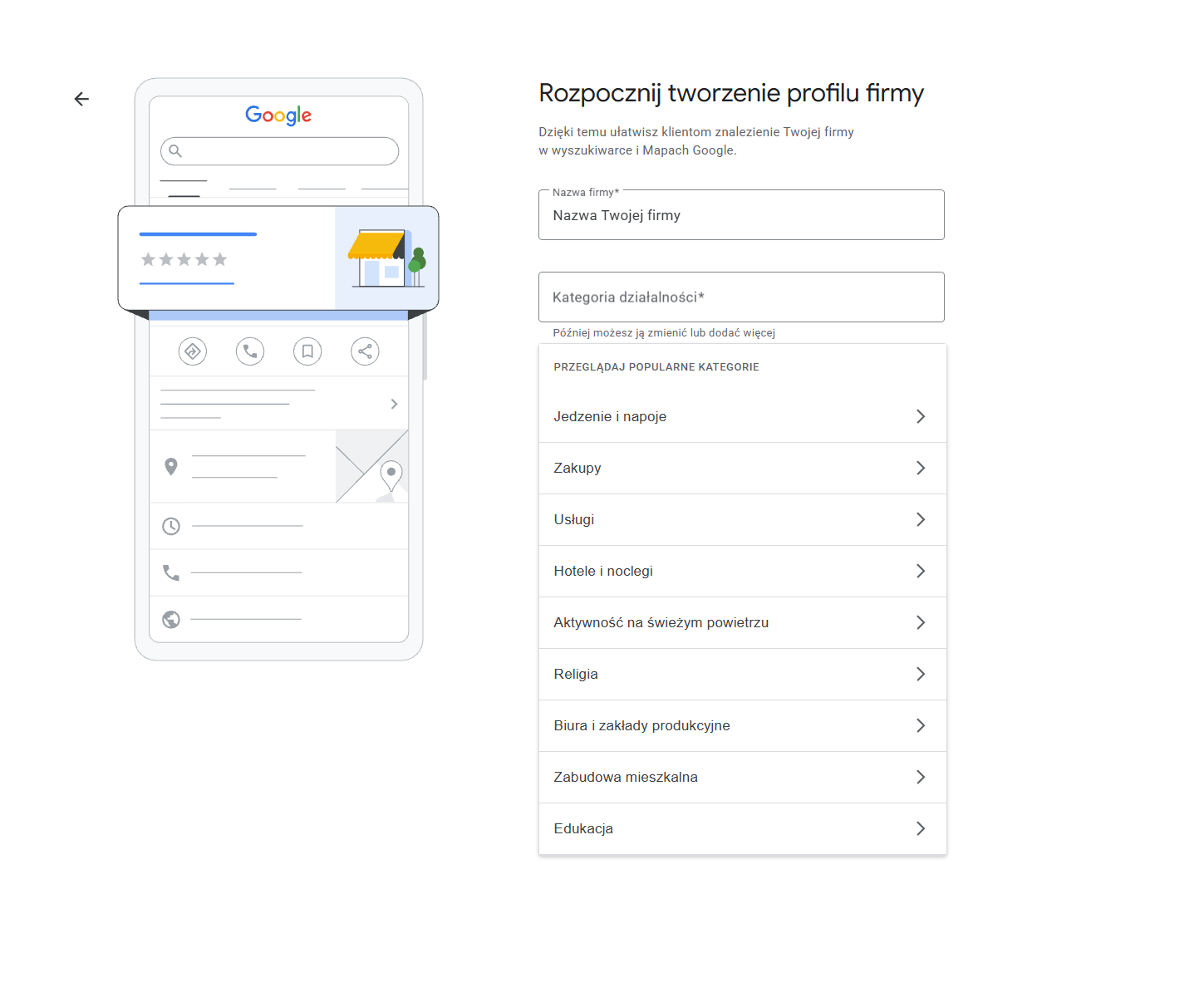 Wybór kategorii działalności przy zakładaniu wizytówki Google